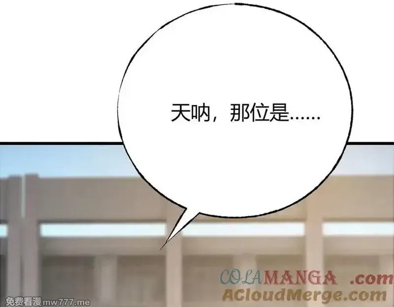 我，最强BOSS,48,第77张