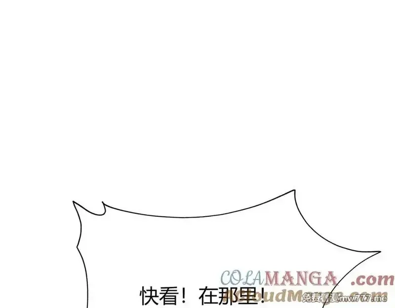 我，最强BOSS,48,第81张