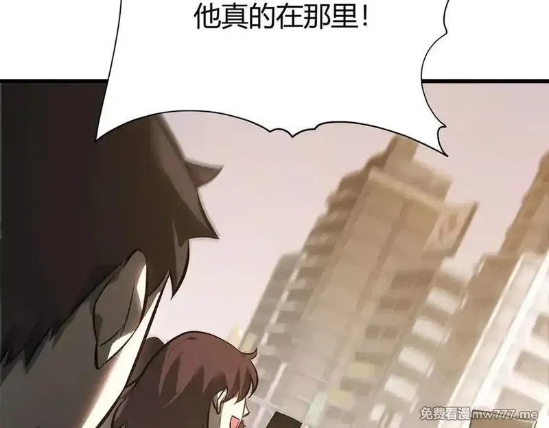 我，最强BOSS,48,第82张