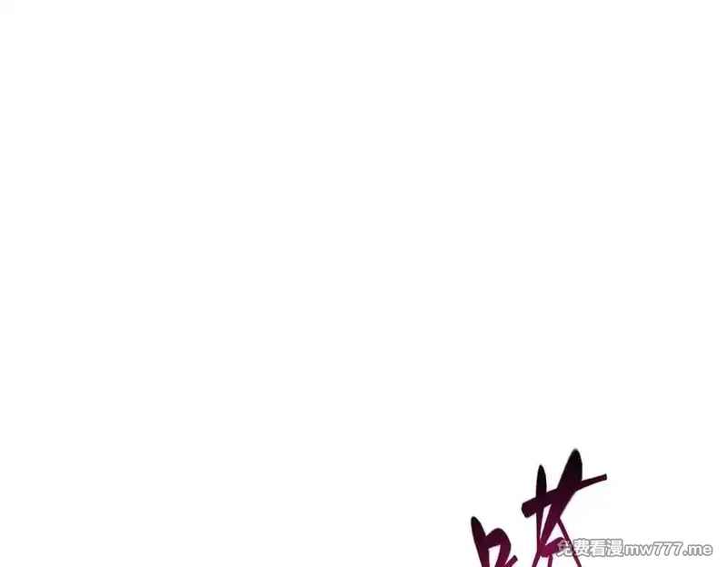 我，最强BOSS,48,第90张