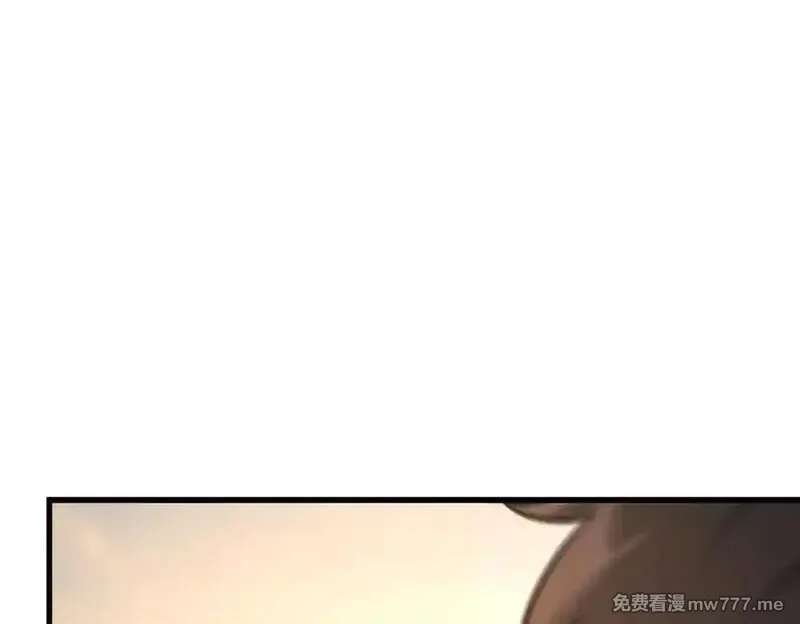 我，最强BOSS,47,第147张