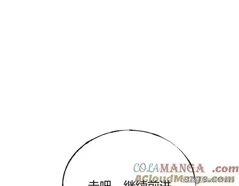我，最强BOSS,47,第189张