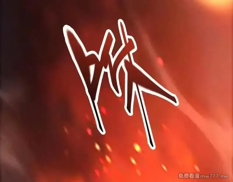 我，最强BOSS,47,第250张
