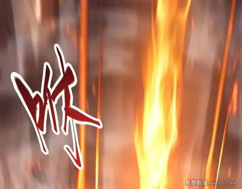 我，最强BOSS,47,第259张