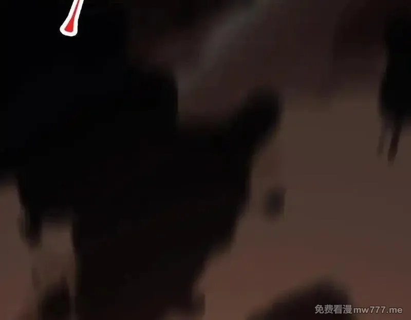 我，最强BOSS,47,第267张