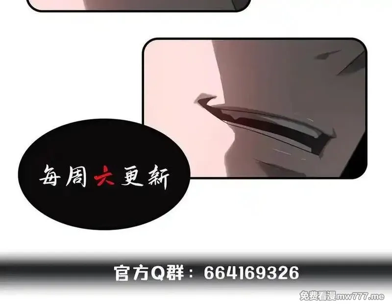 我，最强BOSS,47,第286张
