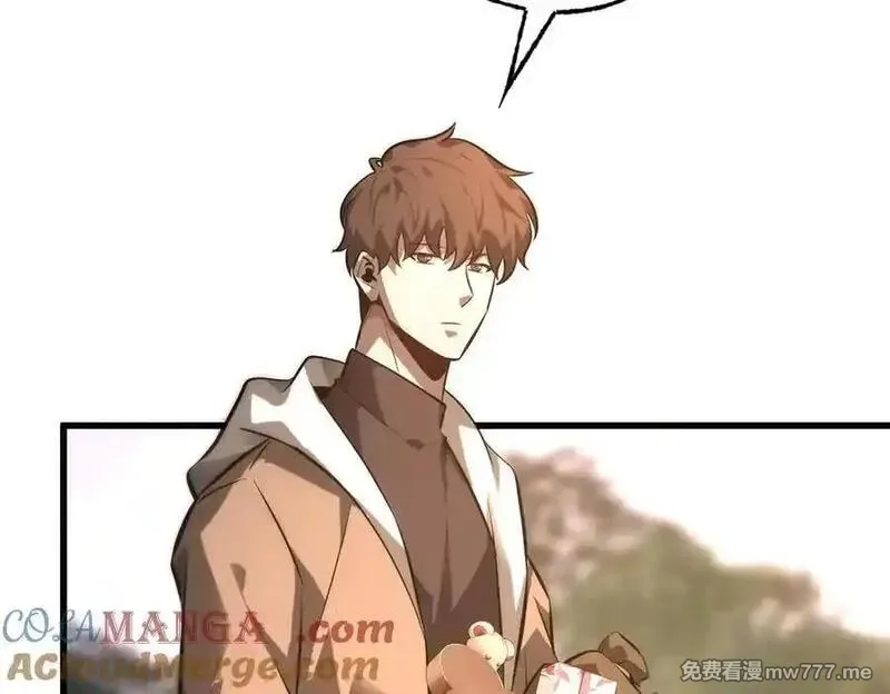 我，最强BOSS,47,第73张