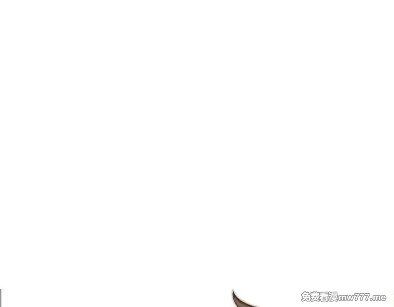 我，最强BOSS,47,第82张