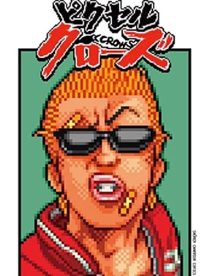 CROWS Q版像素風封面