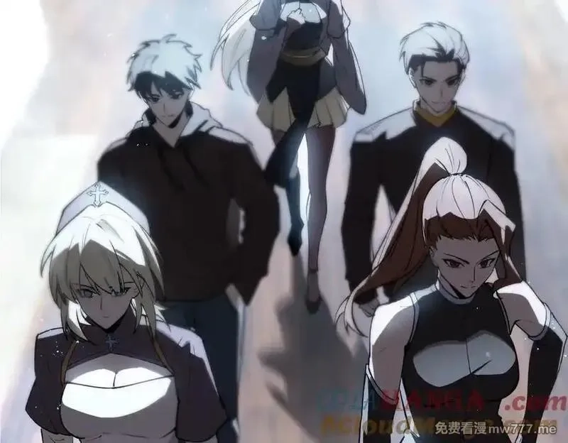 SSS级超越常理的圣骑士,第52话 我喜欢你！,第129张