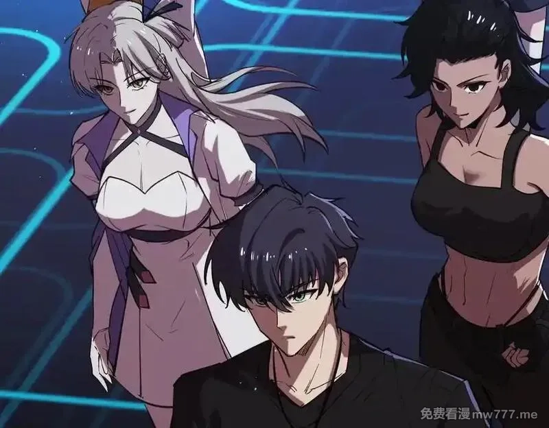 SSS级超越常理的圣骑士,第52话 我喜欢你！,第167张