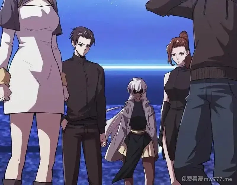 SSS级超越常理的圣骑士,第52话 我喜欢你！,第171张
