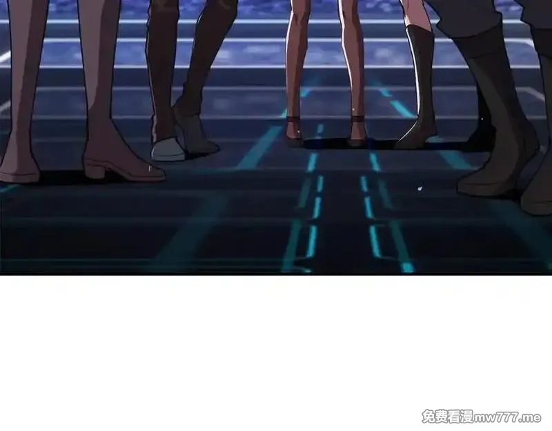 SSS级超越常理的圣骑士,第52话 我喜欢你！,第172张
