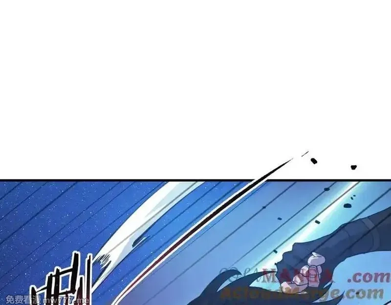 SSS级超越常理的圣骑士,第52话 我喜欢你！,第173张