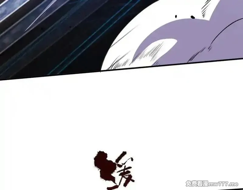 SSS级超越常理的圣骑士,第52话 我喜欢你！,第176张