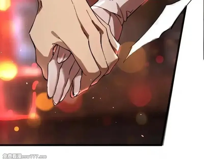 SSS级超越常理的圣骑士,第52话 我喜欢你！,第18张