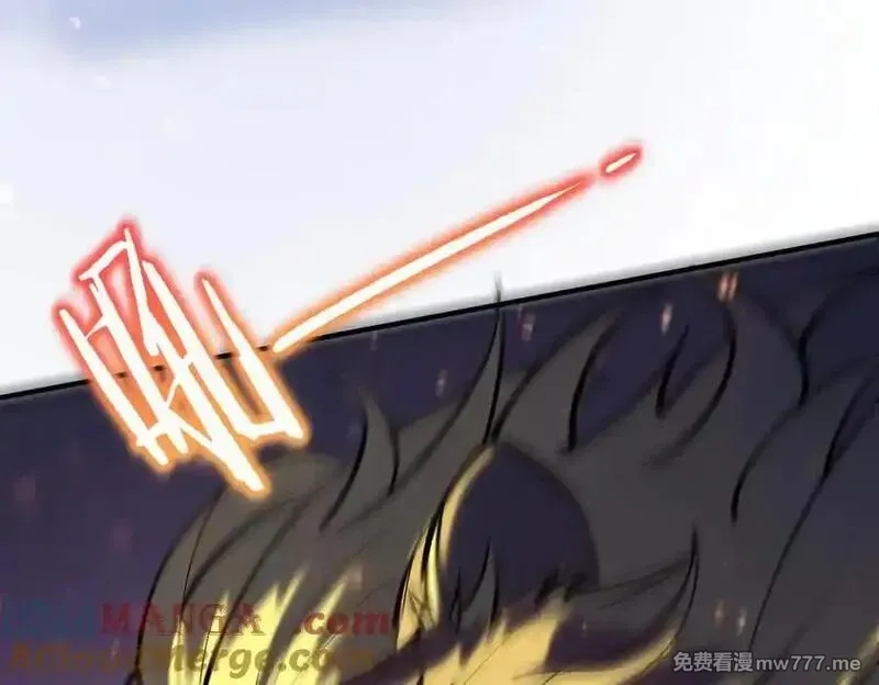 SSS级超越常理的圣骑士,第52话 我喜欢你！,第193张