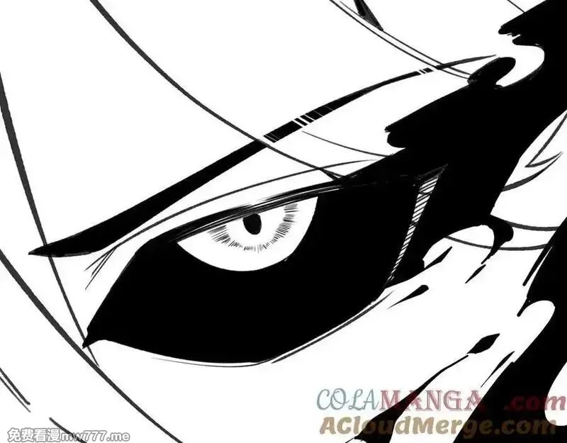 SSS级超越常理的圣骑士,第52话 我喜欢你！,第213张