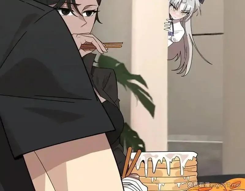 SSS级超越常理的圣骑士,第52话 我喜欢你！,第64张
