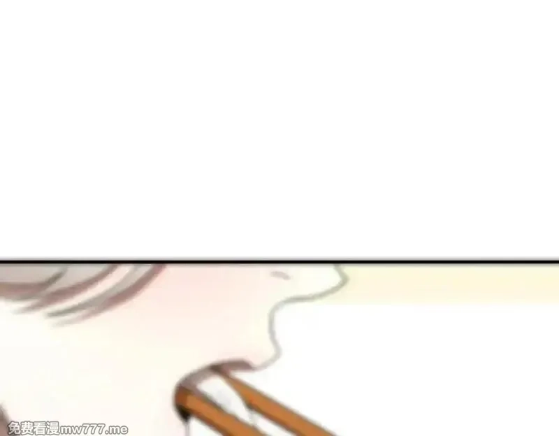 SSS级超越常理的圣骑士,第52话 我喜欢你！,第78张