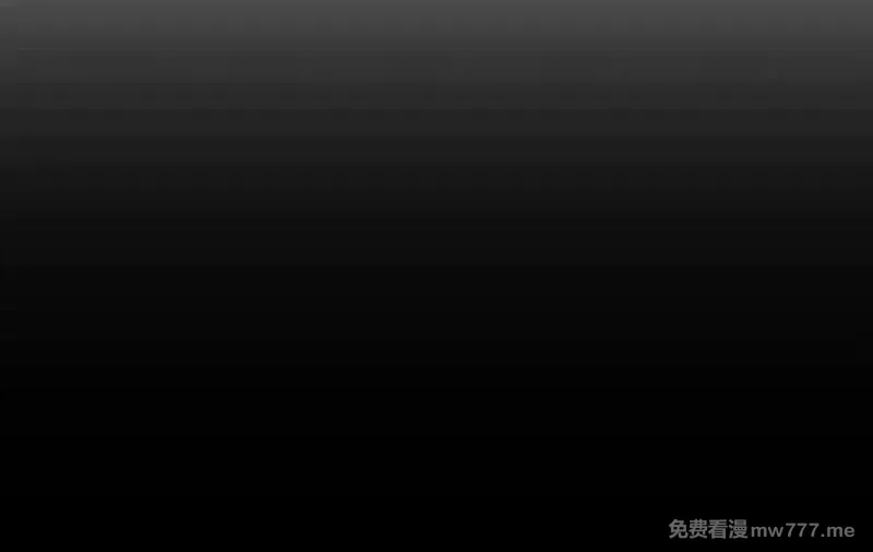 SSS级超越常理的圣骑士,第52话 我喜欢你！,第82张