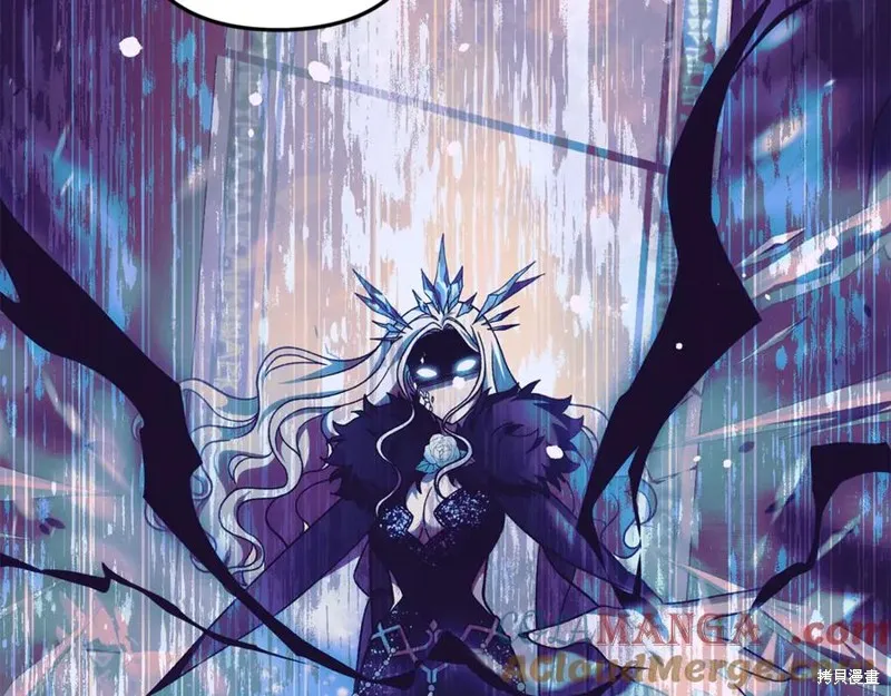 我的女兒是最終的boss,第128话,第210张
