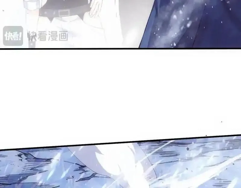进化狂潮,第178话 黑皇后是敌是友？！,第112张