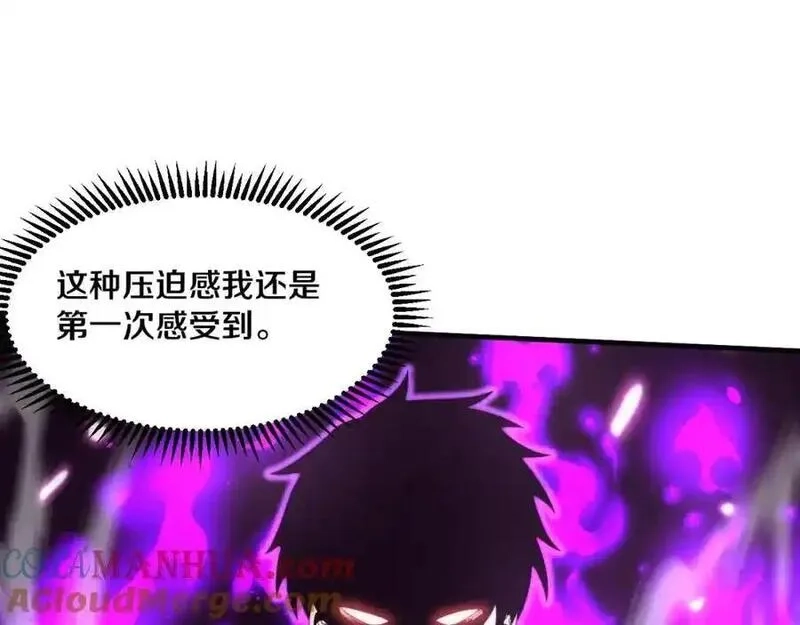 进化狂潮,第178话 黑皇后是敌是友？！,第73张