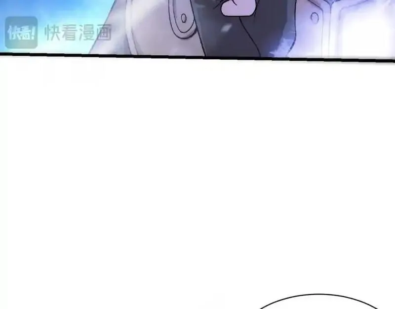 进化狂潮,第178话 黑皇后是敌是友？！,第96张