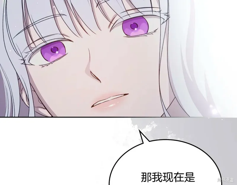 杀死恶女,特典3,第110张