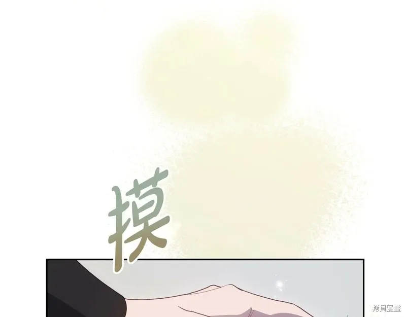 杀死恶女,特典3,第160张