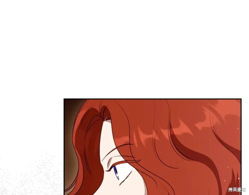 杀死恶女,特典3,第20张