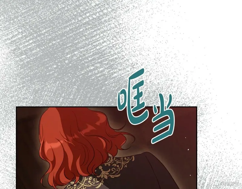 杀死恶女,特典3,第22张