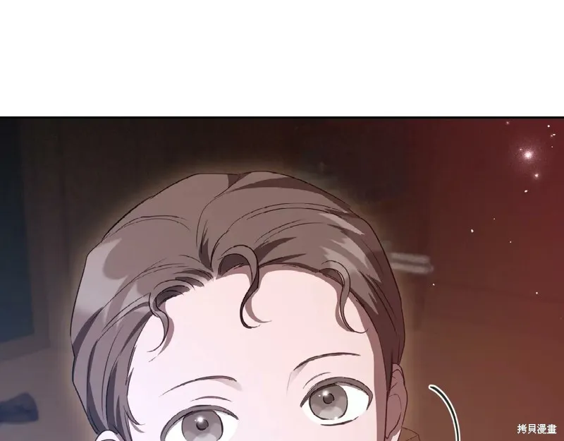 杀死恶女,特典3,第26张