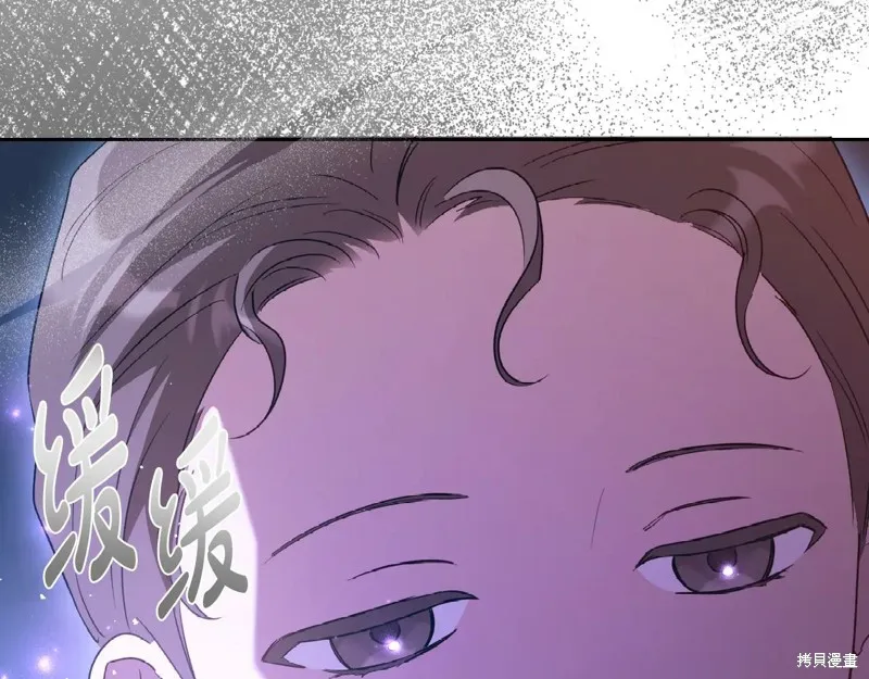 杀死恶女,特典3,第29张