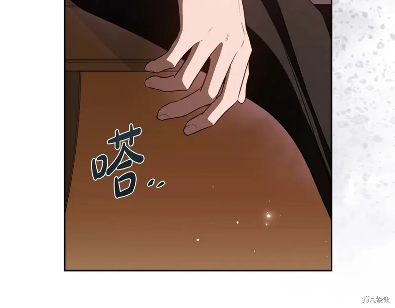 杀死恶女,特典3,第39张