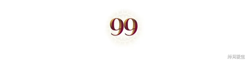 杀死恶女,特典3,第60张