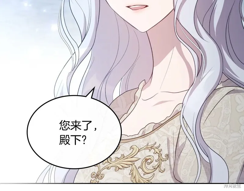 杀死恶女,特典3,第71张