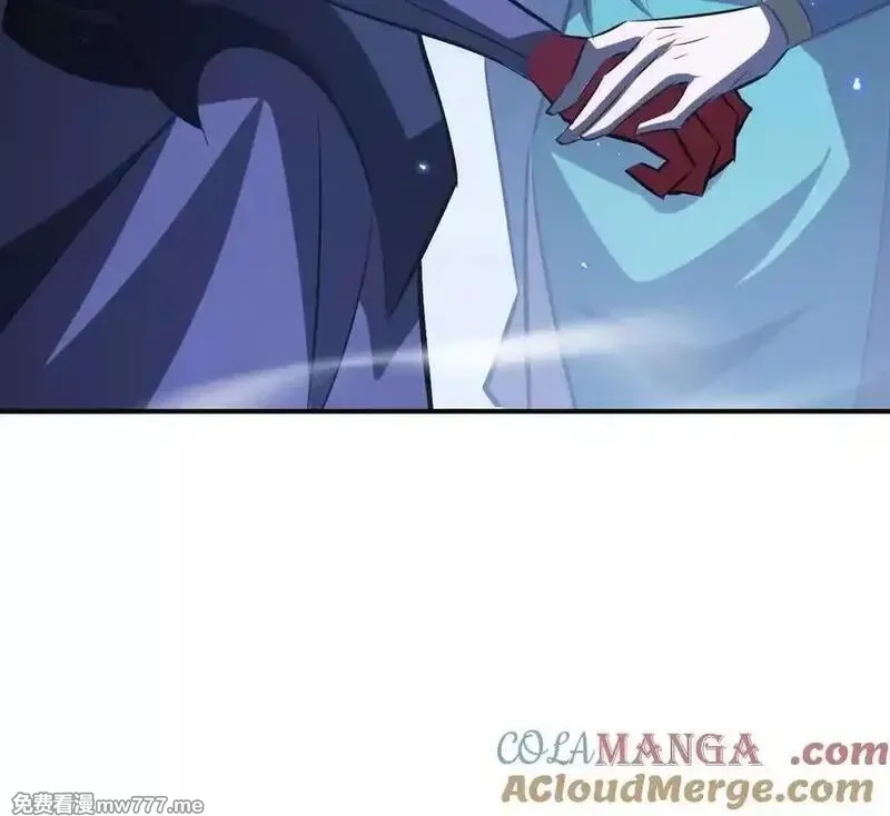 网游之天下无双【重制版】,第87话 boss的觉醒之战,第113张