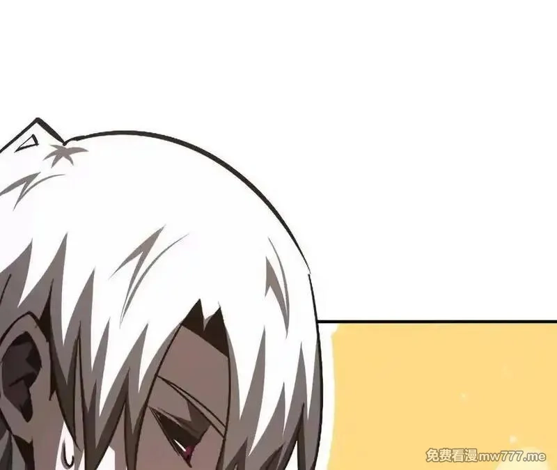 网游之天下无双【重制版】,第87话 boss的觉醒之战,第114张