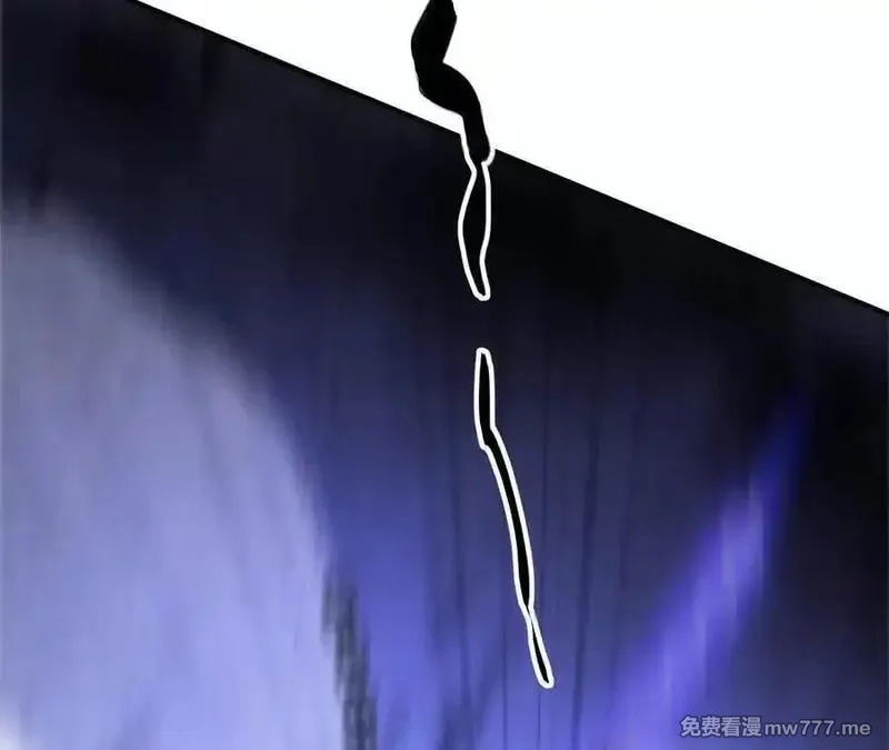 网游之天下无双【重制版】,第87话 boss的觉醒之战,第124张
