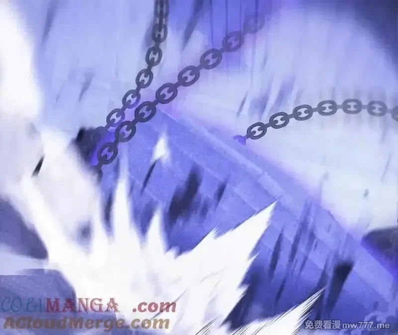 网游之天下无双【重制版】,第87话 boss的觉醒之战,第125张
