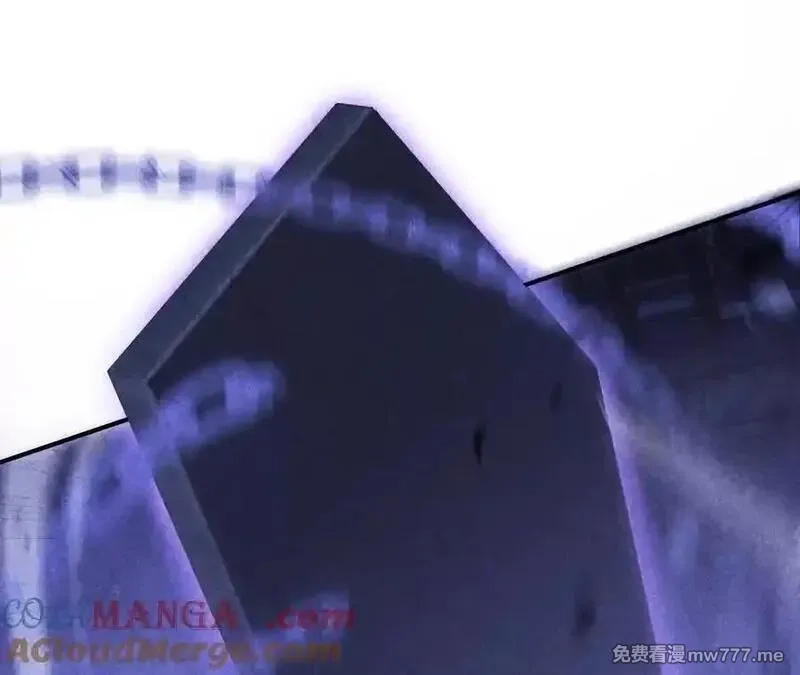 网游之天下无双【重制版】,第87话 boss的觉醒之战,第129张