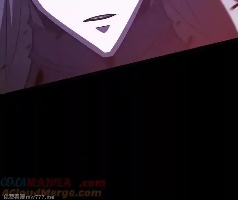 网游之天下无双【重制版】,第87话 boss的觉醒之战,第137张