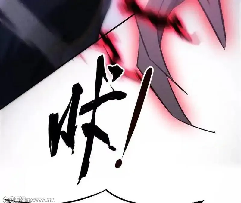网游之天下无双【重制版】,第87话 boss的觉醒之战,第159张