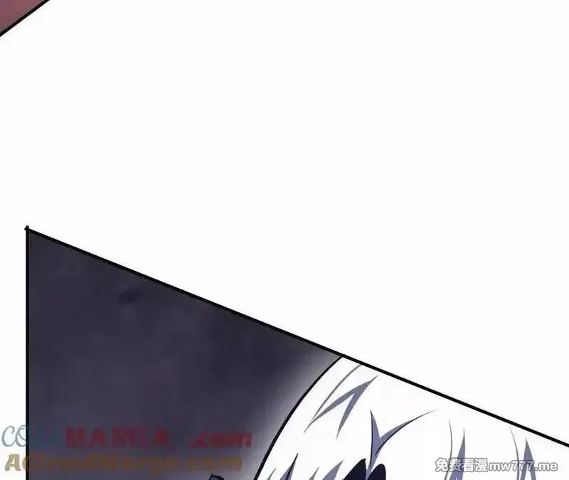 网游之天下无双【重制版】,第87话 boss的觉醒之战,第165张