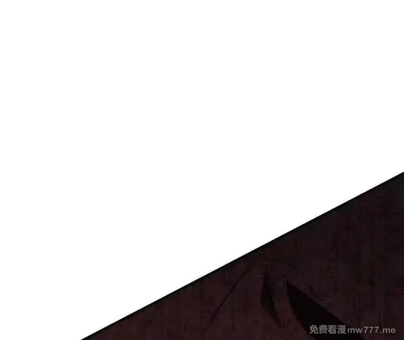 网游之天下无双【重制版】,第87话 boss的觉醒之战,第172张
