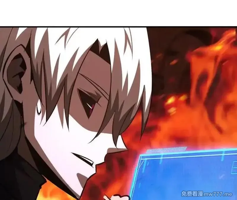 网游之天下无双【重制版】,第87话 boss的觉醒之战,第54张