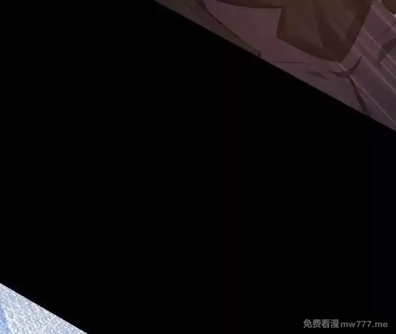 网游之天下无双【重制版】,第87话 boss的觉醒之战,第76张