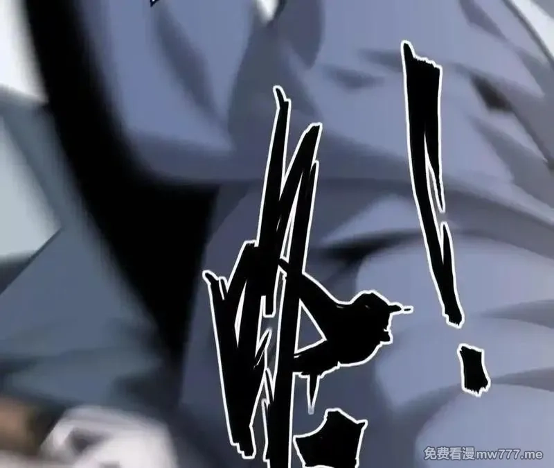 网游之天下无双【重制版】,碾压？！陆尘vs杀僧,第107张